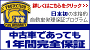 �v���e�N�V�����������e�B